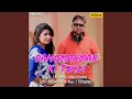 Download Lagu Sangmarmar Ki Tukdi