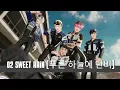 [Playlist] PLAVE (플레이브) -'HYPERDRIVE​'丨2026 Full Album