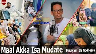 Artist Kadir Ahmed Miilli Kiyya Lachuu Na Ganan Dhibee Narvii Etvnews Ethionews Obntv 