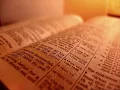 The Holy Bible Matthew Chapter 18 (KJV)