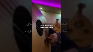 لحن انا نجم مع كلمات 