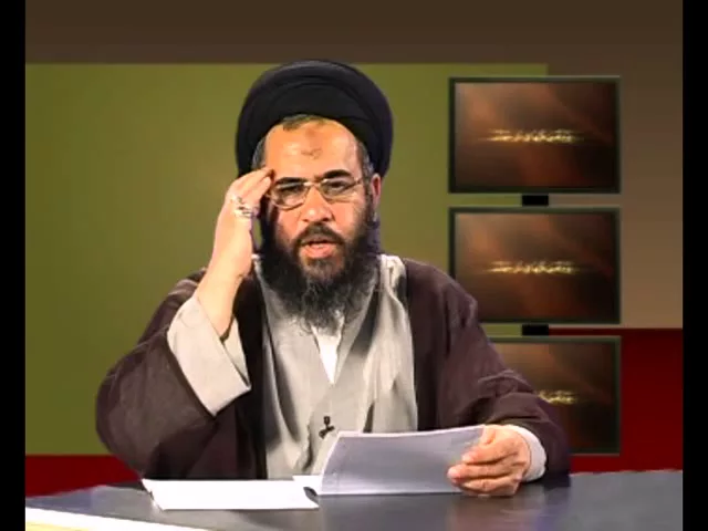 ⁣5-  النور والنار في القران الکریم - سيد عادل العلوي