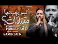 Kyon Chup Tha Musalman | AAMIR JAFRI | Ayam E Fatimiya Noha | Bibi Fatima Noha |2025 / 1447