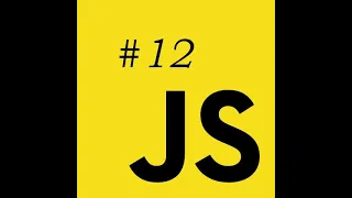 Web Development - Part 12
