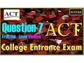 ACT Question 7 Math Test Fractions Level Medium