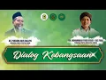 Lagu LIVE | GUS FUAD PLRED | DIALOG KEBANGSAAN PONDOK PESANTREN PITUTUR LUHUR  BERSAMA KH.PARSONO AGUS .W
