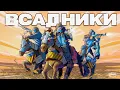 Download Lagu ДЕРЕВНЯ ВСАДНИКОВ! ИВЕНТ РЖАВЫЙ РЫЦАРЬ в Раст / Rust