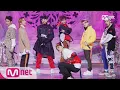 Lagu [Block B - Shall We Dance] Comeback Stage | M COUNTDOWN 171109 EP.548
