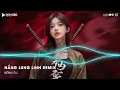 Download Lagu NONSTOP TIKTOK 2025 - Nắng Lung Linh Remix - Chỉ Vì Hôm Đấy Nắng Lung Linh | Nhạc Remix Hot Tiktok