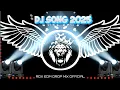 Download Lagu Majanua Hamar RJD Lover Ha #DJ Song || #Tuntun_Yadav || New #Bhojpuri Dj #Gana || 2025 Dj #Song #RDX