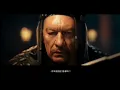 Download Lagu MadDog Theme Arena Breakout