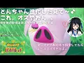 #4 海の街って青と白だし筋肉のお兄さん多いし最高じゃんね！！？【ポケモンバイオレット】