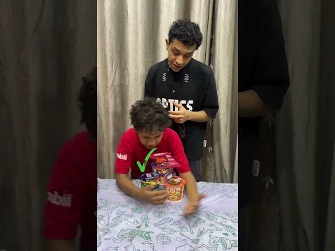 قول قدامك ايه واكسب