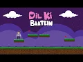Lagu Dil Ki Baatein - Daniyaal Omar | Prod. by Shehryar Khan (Official Lyric Video)
