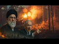 Download Lagu DEG DEG Xiliga Ay Is-R`LL Weerarayso Tehran Oo La Ogaaday,IRAN Oo Gantaalo Halis Badan U Diyaarsatay