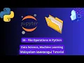 Pembelajaran Mesin Ilmu Data 18 - Operasi File dalam Python Bahasa Malayalam