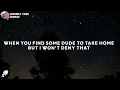 dhruv - double take (Lyrics)