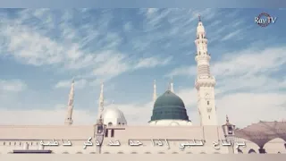 qosidah yartah qolby 