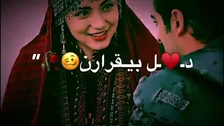 اهنگ بلوچی گندا ترا دل بیقراره کلیپ ترکی 