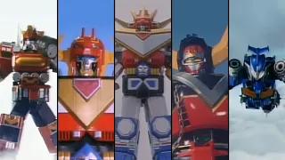 gingaman all gattai gingaioh chousoukou gingaioh 