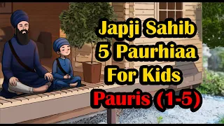 japji sahib panj paurhian part1 1 5 pauris pathh 