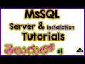 MSSQL Server Installation Configuration In Telugu MsSql tutorials In Telugu