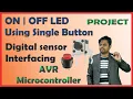 Switch interfacing AVR tutorials Atmega16 Microcontroller Button interfacing Embedded C