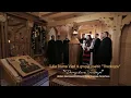 Download Lagu Cântare închinată Sfintei Parascheva – Iulia Ioana Vlad și Grupul Psaltic „Theologos”