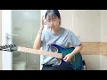 Luna Li - 2516