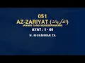 Download Lagu Al-Qur'an Surat Az-Zariyat | Murottal Merdu H. Muammar ZA
