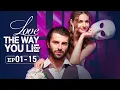Download Lagu The girl and the man got flash married, but she didn't know that he was a millionaire.