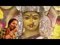 Download Lagu Amman Suprabatham || kavasam || Mangala Sasanam || Tamil Songs of Amman || Tamil Devotional Songs