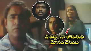 నీ బిడ్డ.. నా కొడుకుని మోసం చేసింది ...! | Allari Roja | Roja | R. Parthipa | ETV