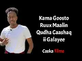 ISMAIL DANNAN 2022 | GABADHII GABDHAHA | HEES CUSUB