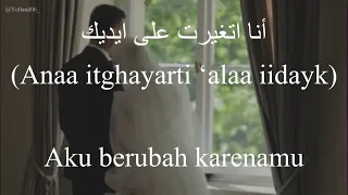 حياتي الحلوة                                 رامي جمال    كلمات                          دندنها