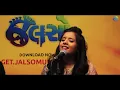 Jalso | Aishwarya Majmudar | Maru Man Mohi Gayu | Live Jamming | Solo Track