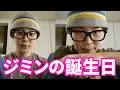 Download Lagu BTS Jimin Weverse Live [October 13, 2025] Jimin's birthday...