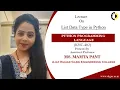 List Data Type in Python Python Programming Language Lecture 03 By Ms Mamta Pant AKGEC
