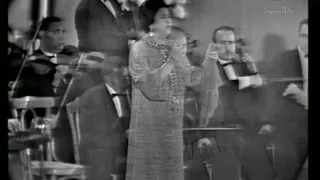 ام كلثوم سلوا قلبى حفلة  ام كلثوم سلوا قلبى حفلة