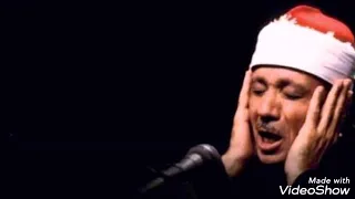 سورة الفجر مجودة بصوت الشيخ عبد الباسط عبد الصمد Abdulbaset Abdussamad  سورة الفجر مجودة بصوت الشيخ عبد الباسط عبد الصمد Abdulbaset Abdussamad