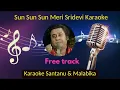 Lagu Sun Sun Sun Meri Sridevi Kishorekumar Karaoke with Scrolling Lyrics