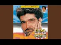 Download Lagu YAAD AAUNDI HOVEGI