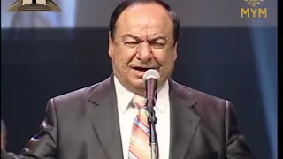 صباح فخري حفلة ابو ظبي كاملة 2009 Sabah Fakhri Abu Dhabi Concert 2009 