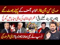 Download Lagu 🔴 Peshawar Ready For Big Power Show | Mehdi Hasan on Fire | Khawaja Asif Under Pressure