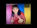 Download Lagu Sony joss||Best off the best off Sony joss