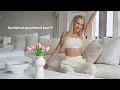 MY DREAM APARTMENT TOUR modern chic minimalistic