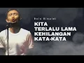 Download Lagu Puisi tentang Ibu | Kepada Perempuan yang Kuseru Emak | Muhammad Rois Rinaldi