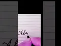 Writing Your Name in Cursive Cursive Writing Practice For Beginners