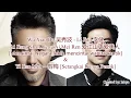 Download Lagu Ai Jiang Shan Geng Ai Mei Ren (爱江山更爱美人) -  Yi Jian Mei (一剪梅)