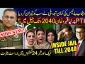 Lagu Khan in Jail till 2040 | Punjab Police Command Change Surprises Everyone | Prediction Proved True